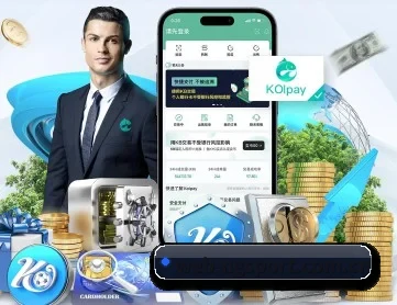 NG体育 APP 深度功能